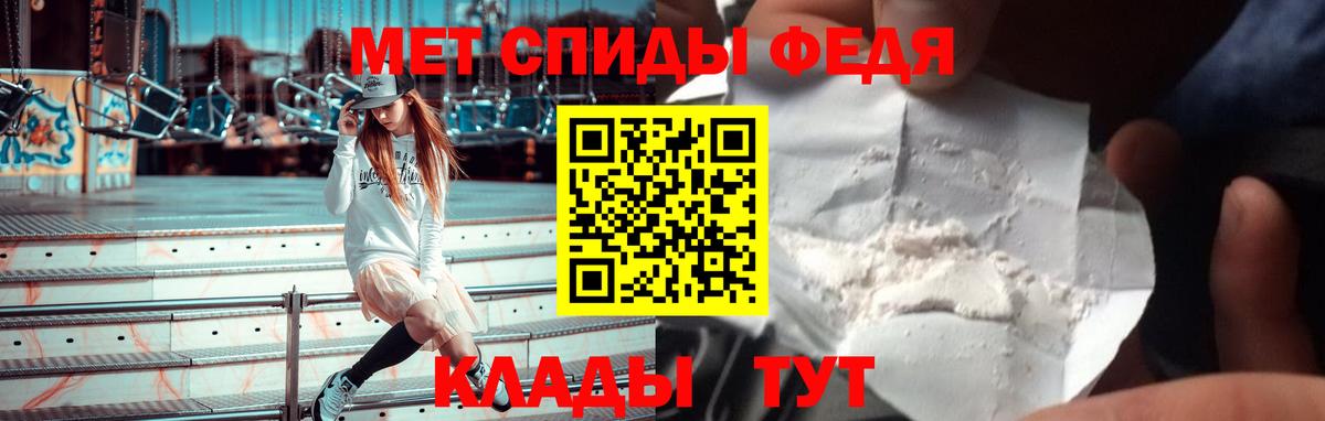 АМФ VHQ Коммунар