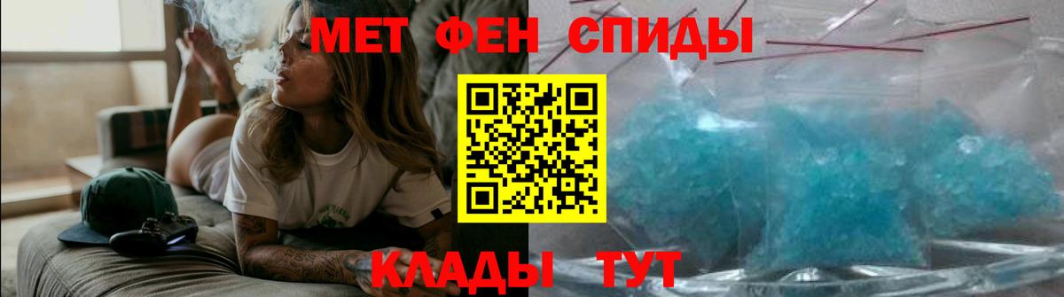 Коммунар  Вход с VPN  Марихуана  МЕТАМФЕТАМИН  Cocaine  ГАШИШ  Меф кристаллы  ГАШ 