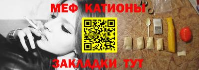 метадон Краснодар