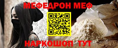 дмт Кумертау