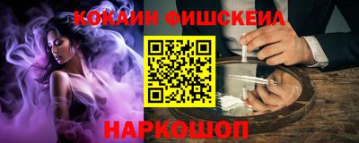 mix Краснокаменск