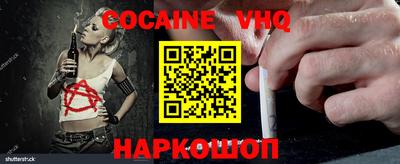 метадон Краснодар