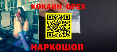 метадон Краснодар