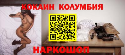 MESCALINE Кулебаки