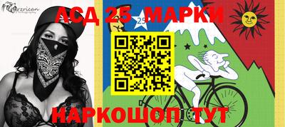 метадон Краснодар