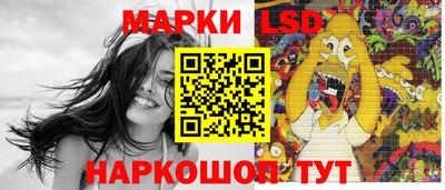 метадон Краснодар