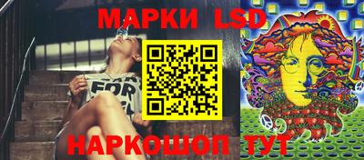 mix Краснокаменск