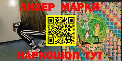 метадон Краснодар