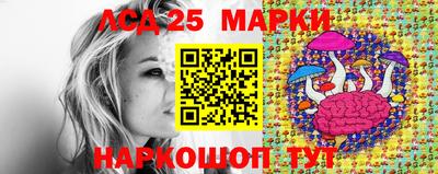 mix Краснокаменск