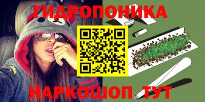 mix Краснокаменск