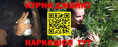 mix Краснокаменск