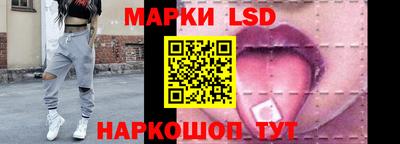 кокаин Краснознаменск