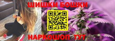 mix Краснокаменск