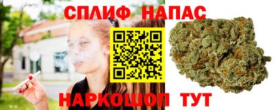 MESCALINE Кулебаки