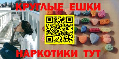 метадон Краснодар
