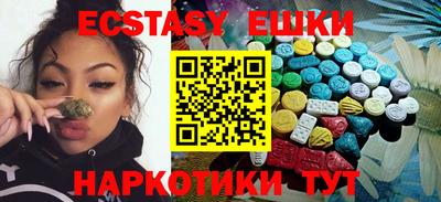 метадон Краснодар