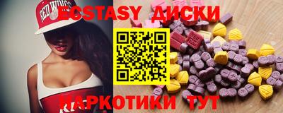 метадон Краснодар