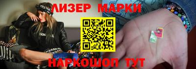 mix Краснокаменск