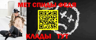 метадон Краснодар