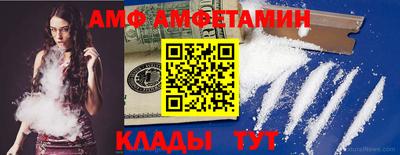 кокаин Краснознаменск