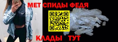mix Краснокаменск