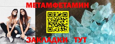 дмт Кумертау