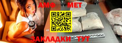 кокаин Краснознаменск