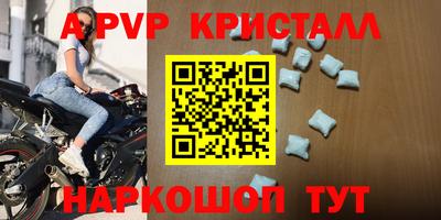 mix Краснокаменск