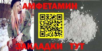 кокаин Краснознаменск