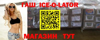 кокаин Краснознаменск