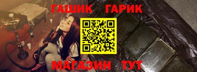 кокаин Краснознаменск