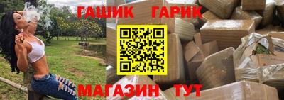 кокаин Краснознаменск