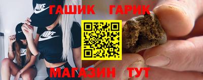 метадон Краснодар