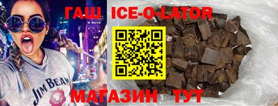 метадон Краснодар