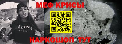метадон Краснодар
