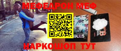 a pvp Кунгур