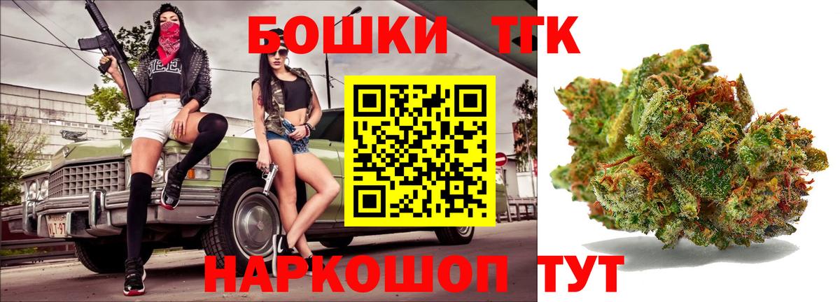 Бошки марихуана VHQ Коммунар